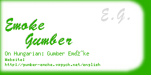 emoke gumber business card